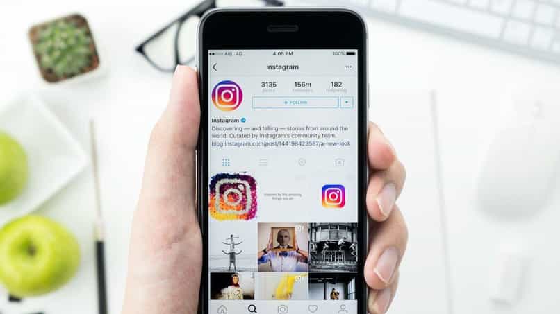 cambiar perfil de instagram de privado a publico 