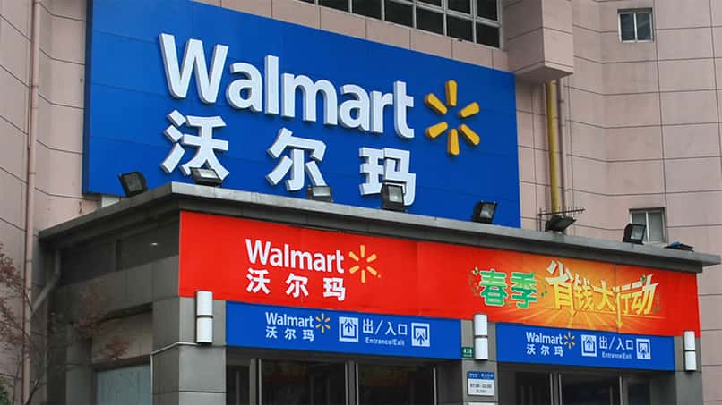 tienda walmart en china